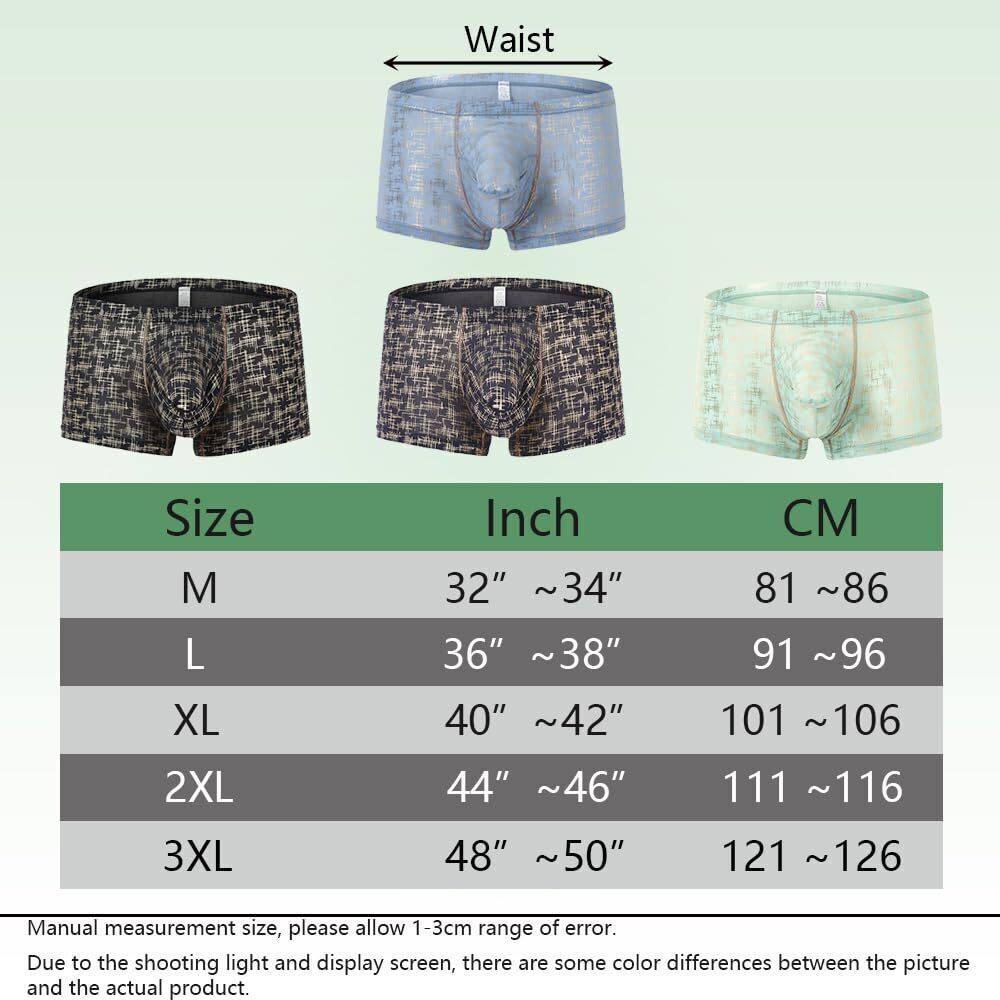 2930 Sexy Boxer Briefs Bulge Enhancing Underwear Low Rise Trunks Short Leg View 6